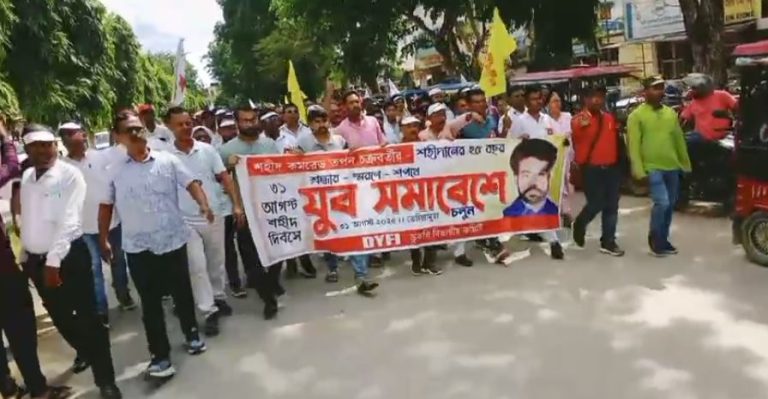 বিজেপি শাসনের বিরুদ্ধে সম্মিলিত প্রতিরোধ গড়ে তুলতে হবে— জিতেন্দ্র চৌধুরীর হুংকার।