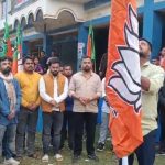 চাকমাঘাটে বিজেপি ২৯ কৃষ্ণপুর মণ্ডল যুব মোর্চার যুব সম্মেলনে উচ্ছ্বাসের তরঙ্গ
