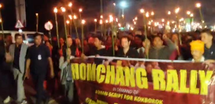 রোমান স্ক্রিপ্টের দাবিতে উত্তাল শান্তির বাজার, তিপ্রামথা দলের উদ্যোগে সুবিশাল মশাল মিছিল