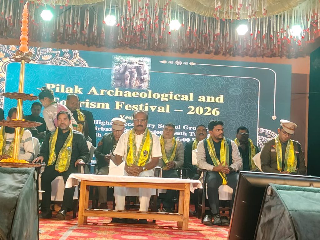 ‘পিলাক প্রত্ন ও পর্যটন উৎসব ২০২৬’